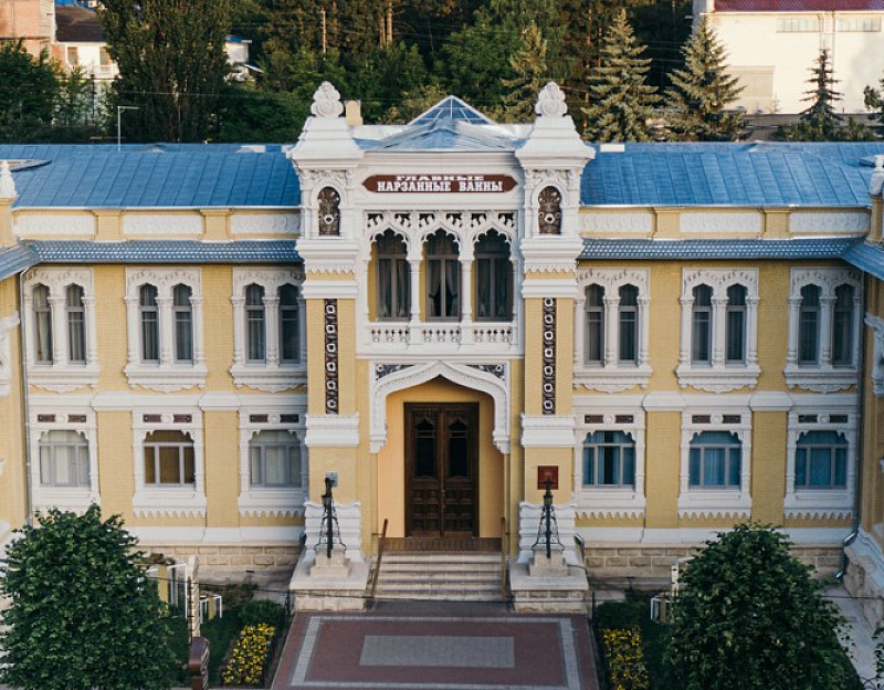 Санаторий «Главные Нарзанные ванны» Кисловодск
